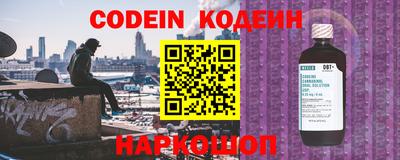 МДМА Конаково
