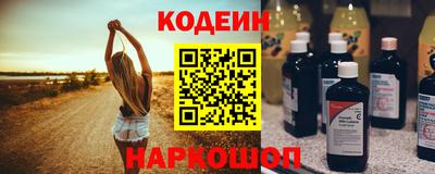 меф Коммунар