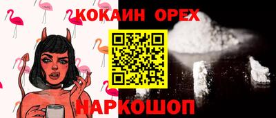 МДМА Конаково