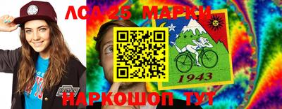 меф Коммунар