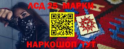 скорость mdpv Краснодар