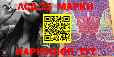 МДМА Конаково