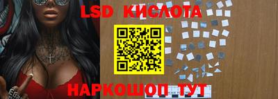МДМА Конаково