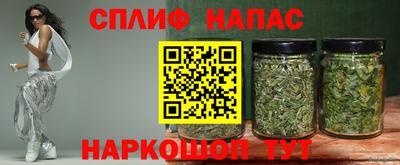 соль ск Комсомольск-на-Амуре