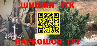 МДМА Конаково