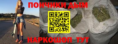 меф Коммунар