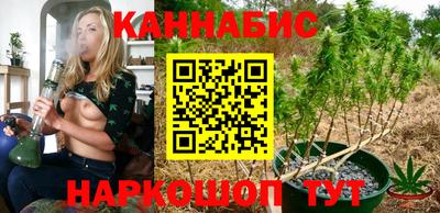соль ск Комсомольск-на-Амуре