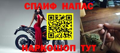 меф Коммунар