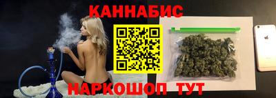 МДМА Конаково