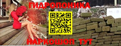 меф Коммунар
