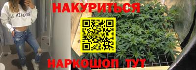 МДМА Конаково