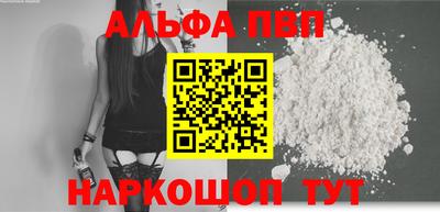МДМА Конаково