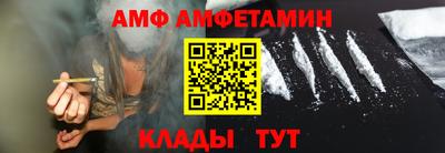 МДМА Конаково