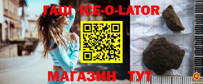 МДМА Конаково