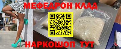 хмурый Краснокаменск